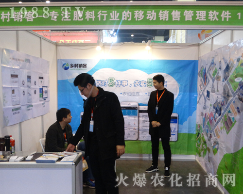 �l(xi��ng)���N�����޹�˾����2017��ԭ���ϕ���