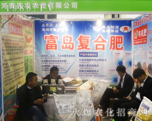 ����(li��n)�r(n��ng)�r(n��ng)�Y��2017��ԭ�����p��������L(f��ng)�P