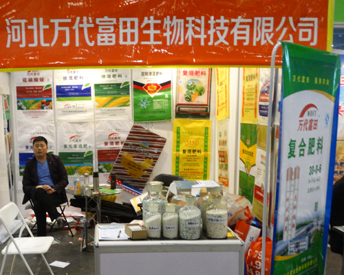 �f����������2017��ԭ���ϕ�