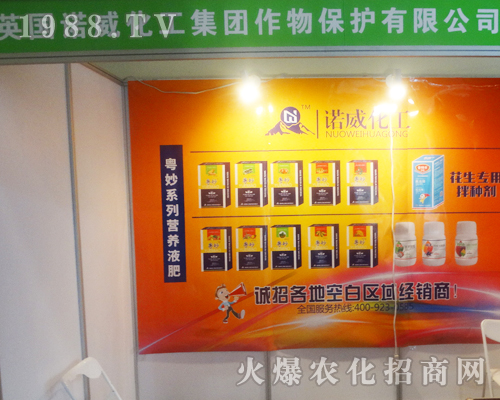 Ӣ��(gu��)�Z����������2017�����ݷ����p����(hu��)