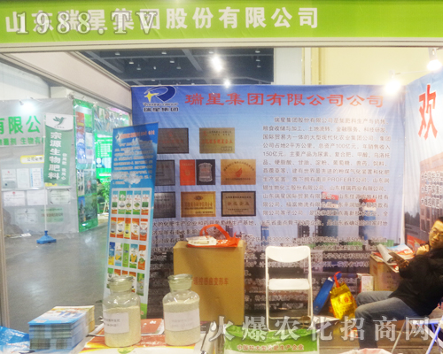 ���Ǽ��F�ɷ���2017����ԭ���ϕ���������