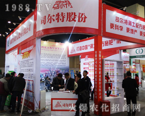 ����ʡ˾���طʘI(y��)�ɷ����޹�˾ȫ������2017���Ϸ��ϕ�(hu��)