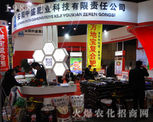 ���(y��ng)��ʢ�ʘI(y��)�Ƽ����޹�˾��2017���ݷ��ϕ�(hu��)���F(xi��n)ͻ��