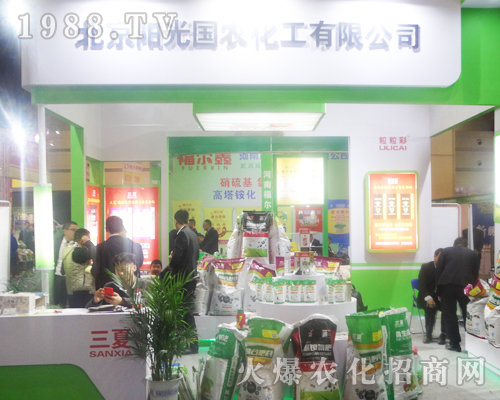 ����ꖹ��(gu��)�r(n��ng)�������޹�˾��2017��ԭ���ϕ�(hu��)�Ͼ��ʳʬF(xi��n)