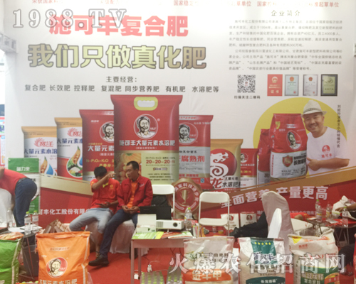 ʩ���S�����ɷ����޹�˾����2017�����r(n��ng)�Y���[��