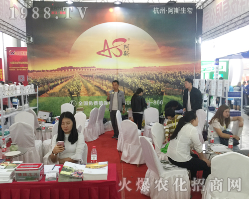 ��˹����y��Ʒ��ϯ2017�����r(n��ng)�Y���[��(hu��)