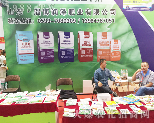 ɽ�|�Ͳ����ɷʘI(y��)�������r(n��ng)�Y��(hu��)��¡������