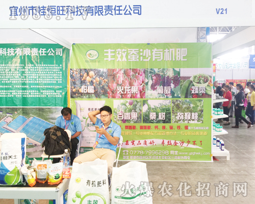 �V������������������r(n��ng)�Y���[��(hu��)����չ�F(xi��n)