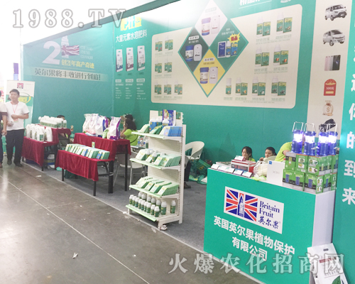 2017�������r(n��ng)�Y����Ӣ����ֲ�ﾫ���B�B