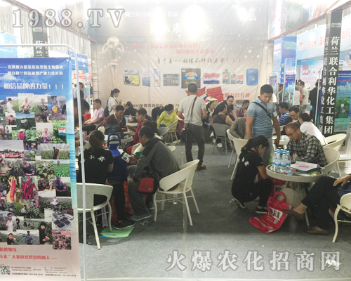 ���m(li��n)�����A�������F(tu��n)�ذ���ϯ2017�����r(n��ng)�Y���[��(hu��)