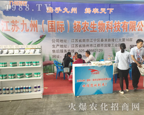 ���K���ݓP�r(n��ng)�y��Ʒ�𱬳�ϯ2017�����r(n��ng)�Y���[��