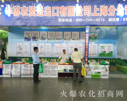 ���K�r(n��ng)�Y�ڵ�ʮ�Č������r(n��ng)���[��(hu��)��¶�^��