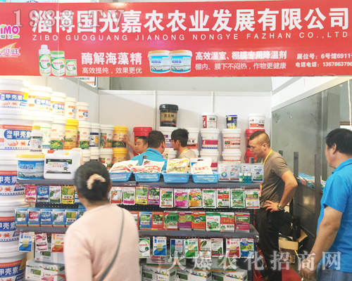 �Ͳ�������r(n��ng)�r(n��ng)�I(y��)�l(f��)չ���޹�˾��2017�����r(n��ng)�Y���[����Ů���