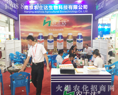 �Ͼ��r(n��ng)ʿ�_(d��)��2017�����r(n��ng)�Y�������̳ɹ�