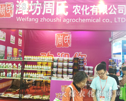 �H��������2017�����r(n��ng)�Y���[�����̳ɹ�