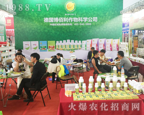 ��(gu��)����������ƌW(xu��)��˾��ϯ2017�����r(n��ng)�Y���[��(hu��)