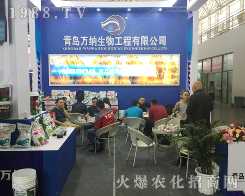 ���u�f�{���﹤�����޹�˾��չ2017�����r�Y���[��