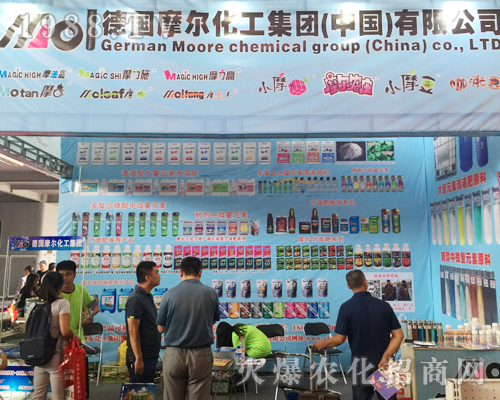 ��Ħ�������ذ�����2017�����r(n��ng)�Y���[��(hu��)