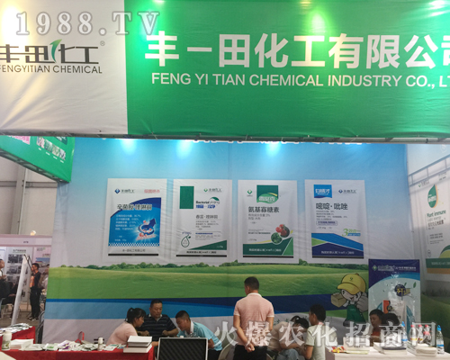 �S�ﻯ����2017�������r(n��ng)�Y��(hu��)���F(xi��n)