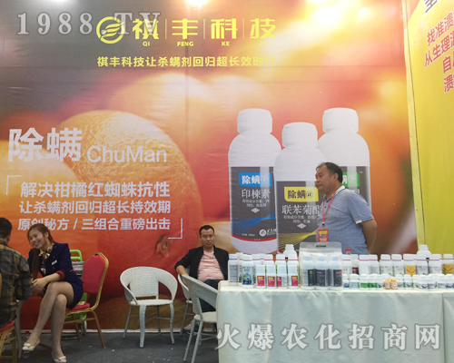 ���S�Ƽ��������r(n��ng)�Yչ��(hu��)ȫ���Ը�