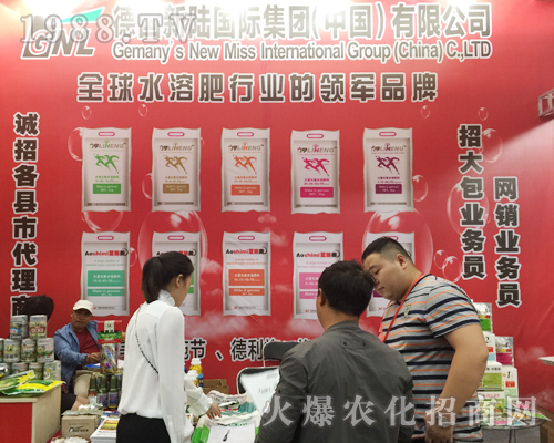     ����ꑇ��H��2017�����r(n��ng)�Y��(hu��)���F(xi��n)��(y��u)��