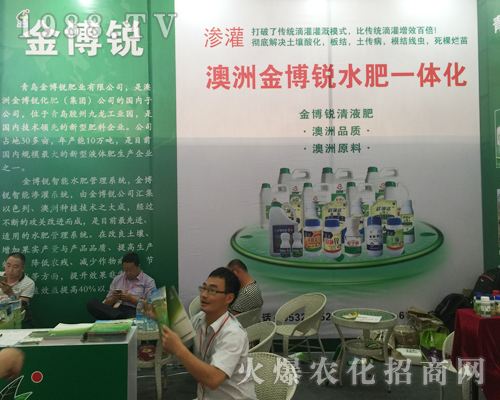 ���J�ʘI(y��)��2017�������r(n��ng)�Y��(hu��)��ԃ����