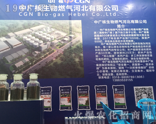 �ЏV������ȼ���������r�Yչ��2017ٍ������