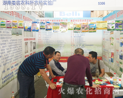 ����r(n��ng)���������������r(n��ng)�Y���[��(hu��)һ�Ź��