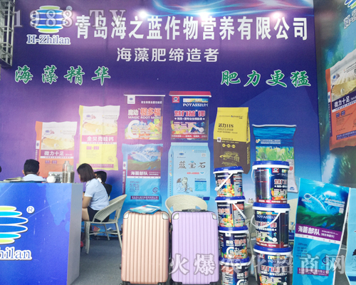 ��֮�{(l��n)�𱬵ǈ�(ch��ng)2017�����r(n��ng)�Y���[��(hu��)