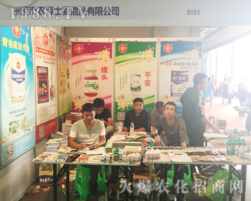 �r��ʿ�ͻ����2017�������r�Y��ȫ���Ը�