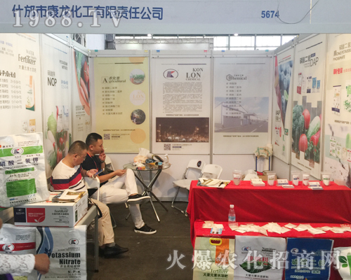 ʲ���п��������ذ�����2017�������r(n��ng)�Y��