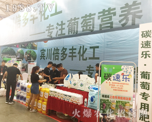 �e�������S�������޹�˾��2017�����r(n��ng)�Y��(hu��)�ل�(chu��ng)�ѿ�