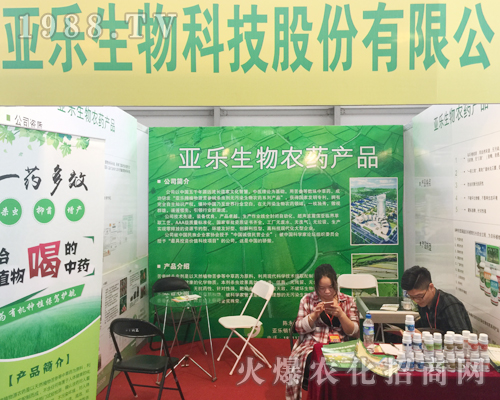 ���ρ�������¡�������ʮ�Č������r(n��ng)���[��(hu��)