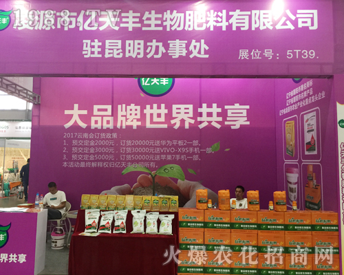 ��Դ�|���S�������r(n��ng)�Y���[��(hu��)һ�Q�@��