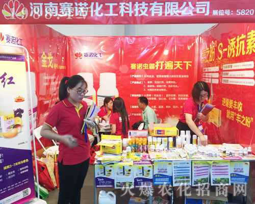 ِ�Z����2017�����r(n��ng)�Y���[��(hu��)���F(xi��n)ͻ��