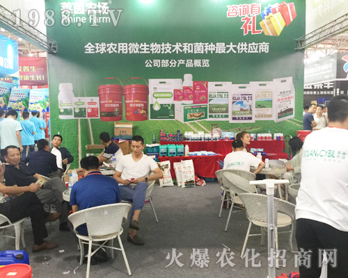 �֠��£����ô󣩇��H�������r�Yչ���ل�(chu��ng)�ѿ�