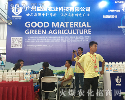 �V�����(gu��)�r(n��ng)�I(y��)�y�����T�a(ch��n)Ʒ����2017�����r(n��ng)�Y��(hu��)