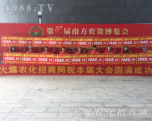 2018��V���r(n��ng)�Y�����r(n��ng)���W(w��ng)׌��ӡ�����