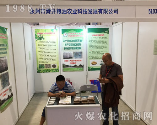 ˴���Z���r�I(y��)�ڵ�ʮ�����Ϸ��r�Y���ϴ�Ů���