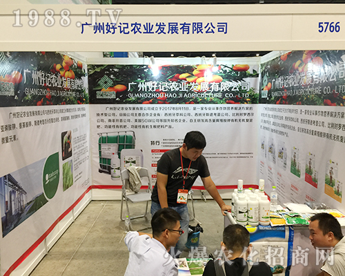 ��ӛ�r�I(y��)��2018��16���Ϸ��r�Y���Ͼ�������