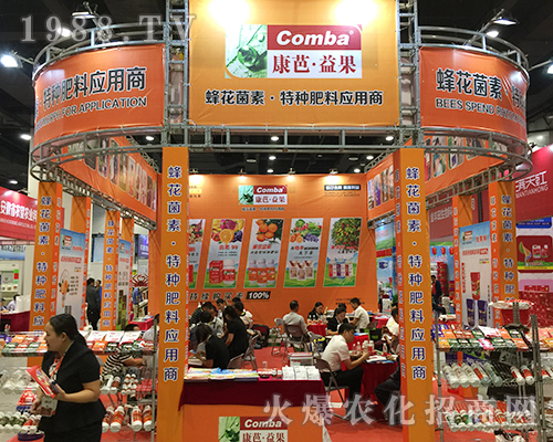 ���š�����ڵ�ʮ���ÏV���ό��r(n��ng)�Y��(hu��)ʢ�r��ǰ