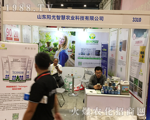 ɽ�|ꖹ��ǻ���2018�Ϸ��r�Y���[�������ƏV