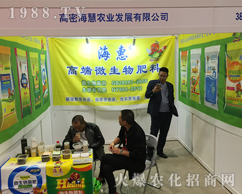 �����r(n��ng)�I(y��)��2018�Ϸ��r(n��ng)�Y�����B����