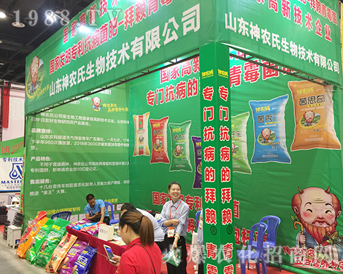 ���u���r(n��ng)���ڵ�ʮ�����Ϸ��r(n��ng)�Y���[�����@����