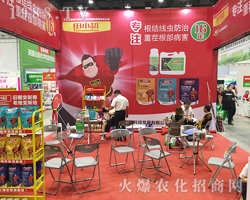 �������r��¶��2018��16���Ϸ��r�Y������Ⱥ��