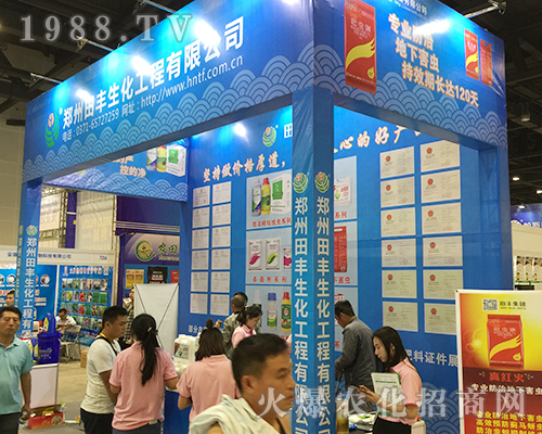 �������S������2018��16���Ϸ��r�Y���[�����ل�(chu��ng)�ѿ�