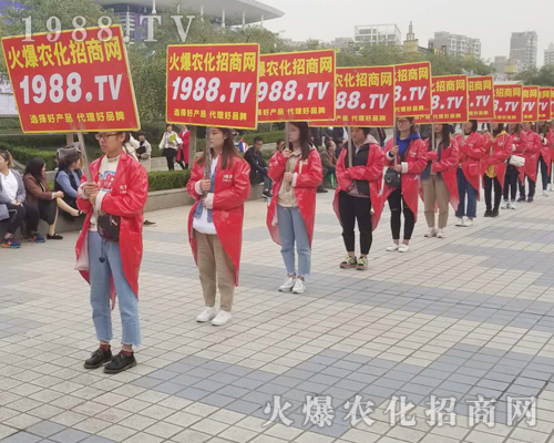     2018ɽ�|����ֲ�����ו������r(n��ng)���W(w��ng)�ل�(chu��ng)�x���������`����