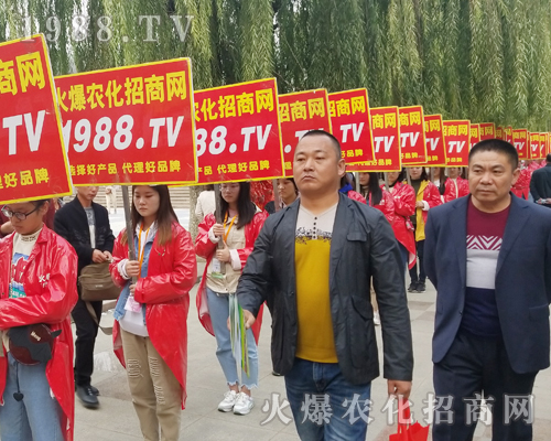     2018��24�Ý���ֲ���p���������r�����̾W�L��ȫ����