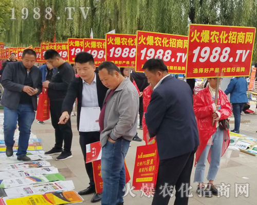     2018ɽ�|ֲ����(hu��)��1988.TV������ݏ�(qi��ng)����