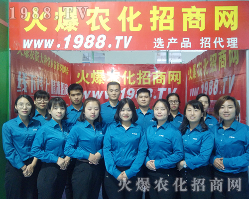     2018ɽ�|ֲ�����ו����r(n��ng)���F(tu��n)�ֻ����Ϧ���e��һ����